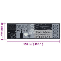 Thumbnail for Küchenteppich Waschbar Wein Grau 45x150 cm Samt