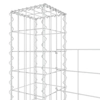 Thumbnail for Gabionenkorb U-Form mit 3 Säulen Eisen 260x20x150 cm